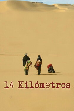 14 Kilometers (2007)