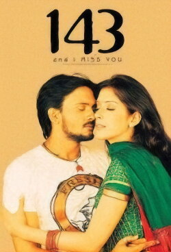 143 (and I Miss You) (2004)