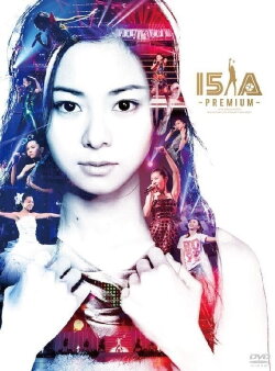 15th Anniversary Mai Kuraki Live Project 2014 BEST“一期一会” ~Premium~ (2014) 15th Anniversary Mai Kuraki Live Project 2014 BEST“一期一会” ~Premium~ (2014)