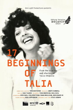 17 Beginnings of Talia (2015) 17 Beginnings of Talia (2015)