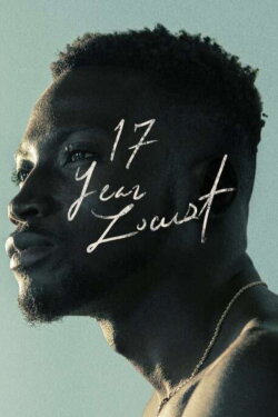 17 Year Locust (2021)