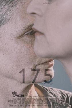 175 (2024)