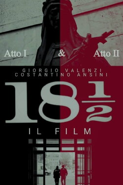 18½ (2024)