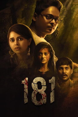 181 (2022)