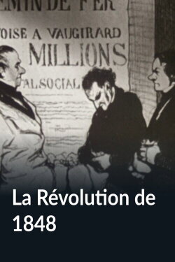 1848 (1950) 1848 (1950)