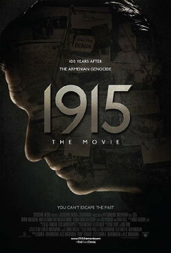 1915 (2015) 1915 (2015)