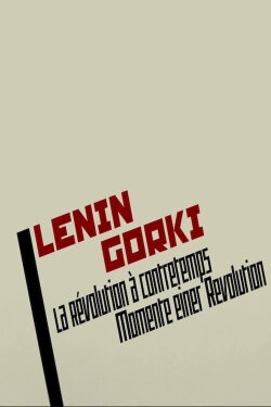 1917: The Making of a Revolution (2017) 1917: The Making of a Revolution (2017)