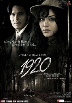 1920 (2008) 1920 (2008)