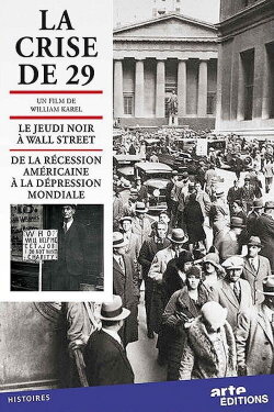 1929 (2009) 1929 (2009)