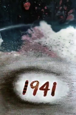 1941 (1941) 1941 (1941)