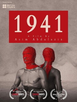 1941 (2021)