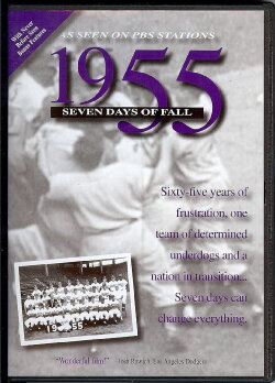 1955, Seven Days of Fall (2005) 1955, Seven Days of Fall (2005)