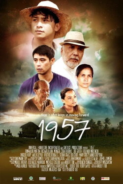1957 (2018) 1957 (2018)