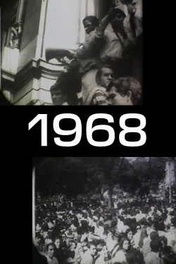 1968 (1968)