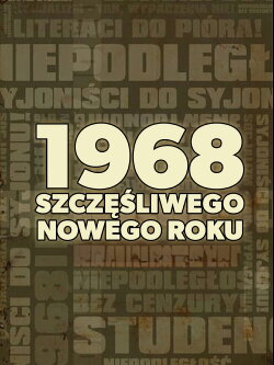 1968. Happy New Year (1993) 1968. Happy New Year (1993)