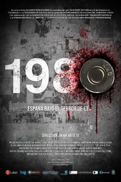 1980 (2014)