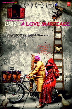 1982 - A Love Marriage (2017) 1982 - A Love Marriage (2017)