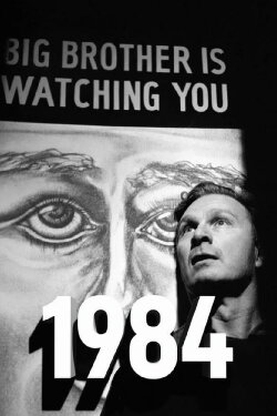 1984 (1953)