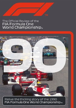 1990 FIA Formula One World Championship Season Review (1990)