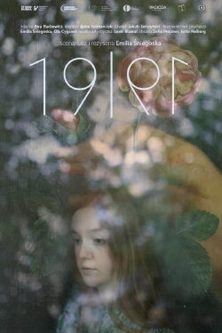 19.91 (2019)