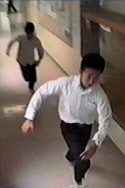 1999 (1999)
