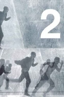 剑来2先导片 (2007)