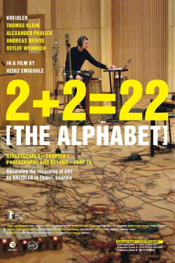 2 + 2 = 22 [The Alphabet] (2017)