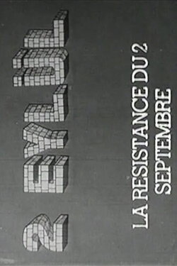 2 Eylül Direnişi (Resistance of September 2) (1977)