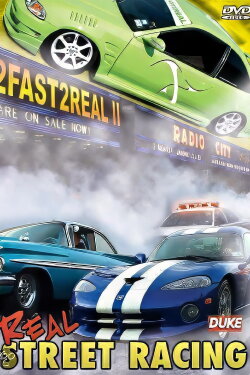 2 Fast 2 Real 2 (2005) 2 Fast 2 Real 2 (2005)