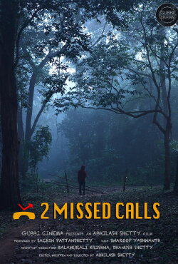 2 Missed Calls (2019) 2 Missed Calls (2019)