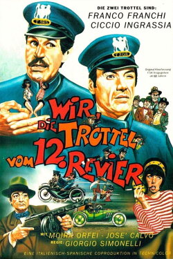 2 Mobsters Against Al Capone (1966) 2 Mobsters Against Al Capone (1966)