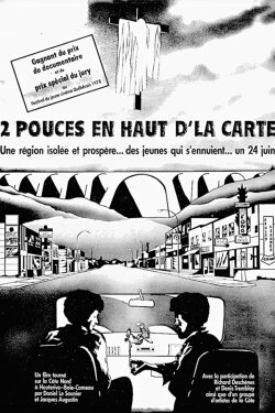 2 pouces en haut d'la carte (1976) 2 pouces en haut d'la carte (1976)