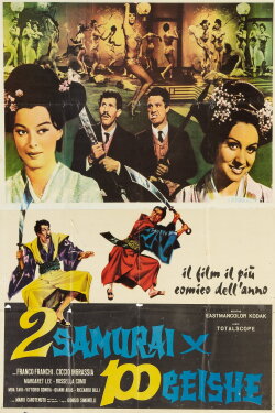 2 samurai per 100 geishe (1962)