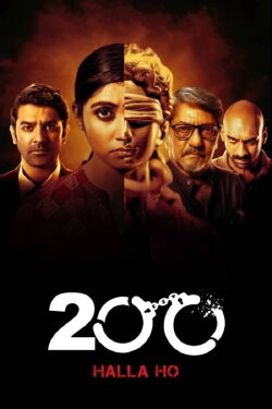 200: Halla Ho (2021) 200: Halla Ho (2021)