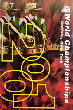 2001 DCI World Championships (2001) 2001 DCI World Championships (2001)