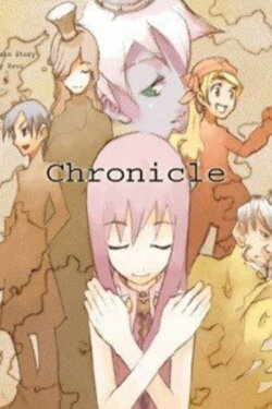 2001 Sound Horizon Chronicle 1st CD Story (2001) 2001 Sound Horizon Chronicle 1st CD Story (2001)