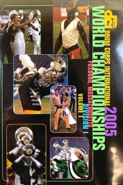 2005 DCI World Championships (2005) 2005 DCI World Championships (2005)