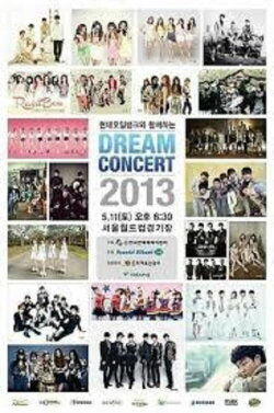 2013 Dream Concert (2013) 2013 Dream Concert (2013)