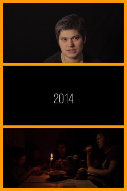 2014 (2020)