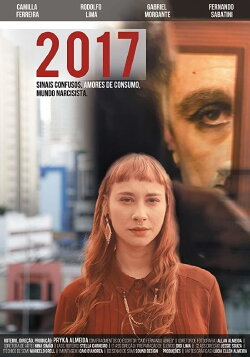 2017 (2018) 2017 (2018)