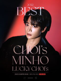 2022 BEST CHOI’s MINHO – LUCKY CHOI’s (2022) 2022 BEST CHOI’s MINHO – LUCKY CHOI’s (2022)