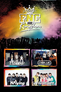 2023 FNC BAND KINGDOM (2023) 2023 FNC BAND KINGDOM (2023)
