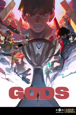 2023 League of Legends World Championship (2023)