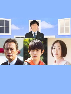 ノンレムの窓 2024春 (2024) ノンレムの窓 2024春 (2024)
