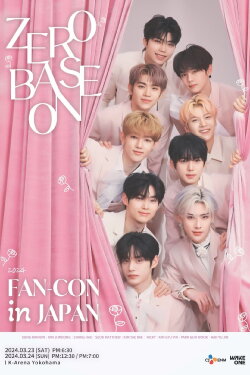2024 ZEROBASEONE FANCON IN JAPAN (2024) 2024 ZEROBASEONE FANCON IN JAPAN (2024)