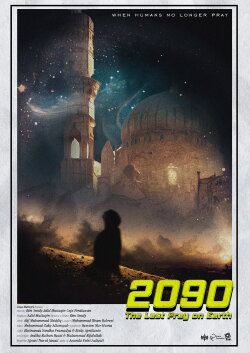 2090 The Last Pray On Earth (2024) 2090 The Last Pray On Earth (2024)