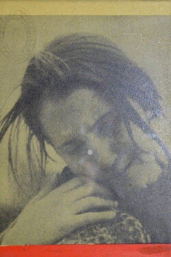 21 Días (1963)