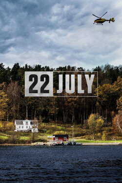 22 July (2018) 22 July (2018)