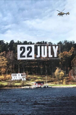 22 July (2018) 22 July (2018)