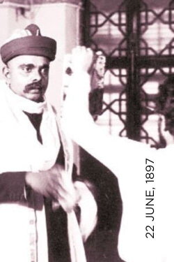 22 June 1897 (1979) 22 June 1897 (1979)